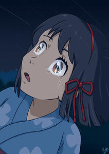 mitsuha