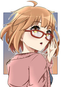 mirai-kuriyama