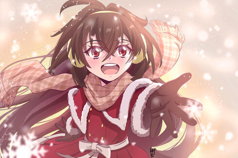 eighty-six-86-frederica